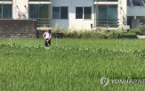 10a,생산비,감소,증가