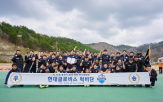 비스,럭비단
