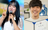 윤하,과학,과학쿠키,결혼
