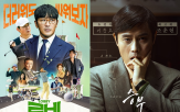 예매율,로비,영화