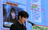 김수현
