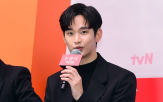 김수현,증거,소속사,31일