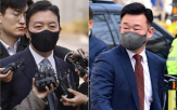 특수단,수사,대통령,구속취소,차장