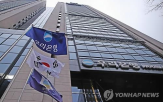 올해,리더스,라이징