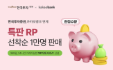 상품,서비스