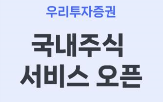 기능,디지털,서비스