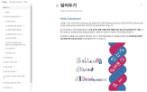 대상
