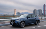 BMW,코인