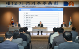 사장,동아에스티,정재훈,확대