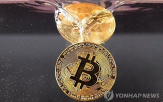 규제,가상화폐,금융상품,금융청