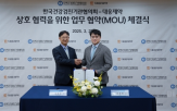 대웅제약,의원