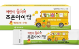 연합뉴스