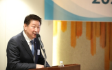 저축은행중앙회,회장,선출