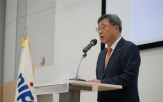 정보통신산업진흥원,취임,박윤규,정보통신