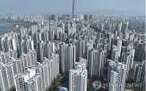 경매,아파트,수요,재지정,낙찰