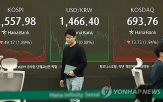 전장