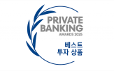투자,고객,글로벌,자산,제공,미래에셋증권,서비스,맞춤형,성장