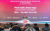 베트남,협력,고속철,장관,철도,한국,북남