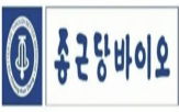 종근당바이오,제품,소비자