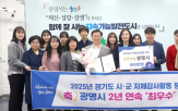 감사,활동,평가