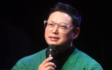 관장,기부,피해