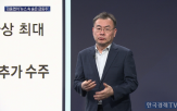 시장,장비,종목,주식,진짜