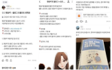 모임,스터디,활용