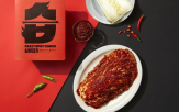 CJ제일제당,출시,매운맛