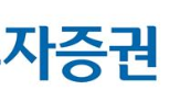 수수료,이벤트