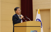 이상규,원장,신임