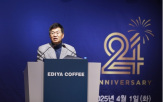 회장,이디야커피,기념식