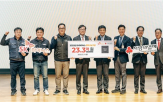 SK하이닉스,행복,지원