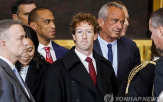 트럼프,메타,규제,미국,행정부