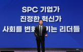 기업,사회적,성과,회장,가치,해결