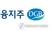 금융지주,실적,올해,예상