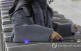 데이터,교통카드,민간,분석,서비스