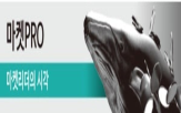 반도체,기술,맞춤형,전망,사이클,시장,블랙웰,보고서,투자,수요