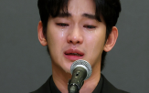 사람,본인,김수현,감정,진술,분석