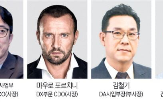 사업부,사장,사업,삼성전자,부문,갤럭시,스마트폰,영업,부회장