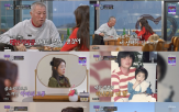 박한별,아이,방송,가정,이유
