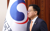최상목