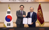 중견기업,지식재산권,해외,지원,중견련,등록,강화,정책,출원
