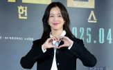경수진
