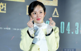서현