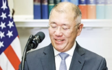 트럼프,대통령,투자,회장,한국,미국,관세,계획,발표