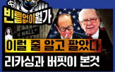 투자,오픈,유치,이번