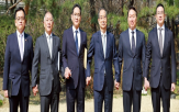 회장