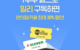 의서재