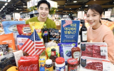 행사,홈플러스,세계미식여행,미국산