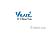 콜옵션,최대주주,계약,유일로보틱스